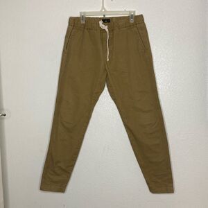 OBEY Clothing Men’s Joggers Style Khaki Pants Size M